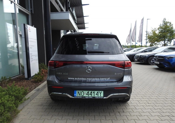 Mercedes-Benz EQB cena 189000 przebieg: 25600, rok produkcji 2021 z Olsztyn małe 46